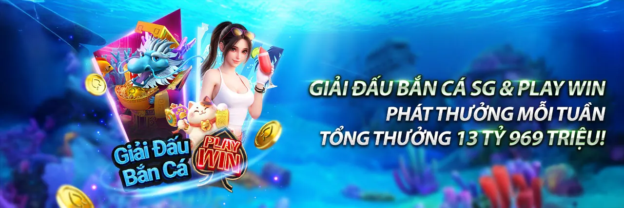 Ưu đãi chào mừng